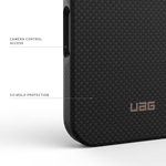 كڤر UAG Fibr Armr لهاتف iPhone 17 Pro | بني