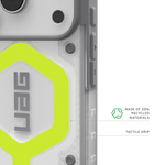 كڤر حماية UAG Pathfinder Clear متوافق مع MagSafe لهاتف iPhone 18 Pro / 17 Pro