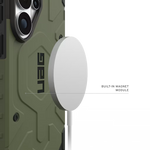 كڤر حماية UAG Pathfinder لهاتف Galaxy S26 Ultra | أخضر زيتوني