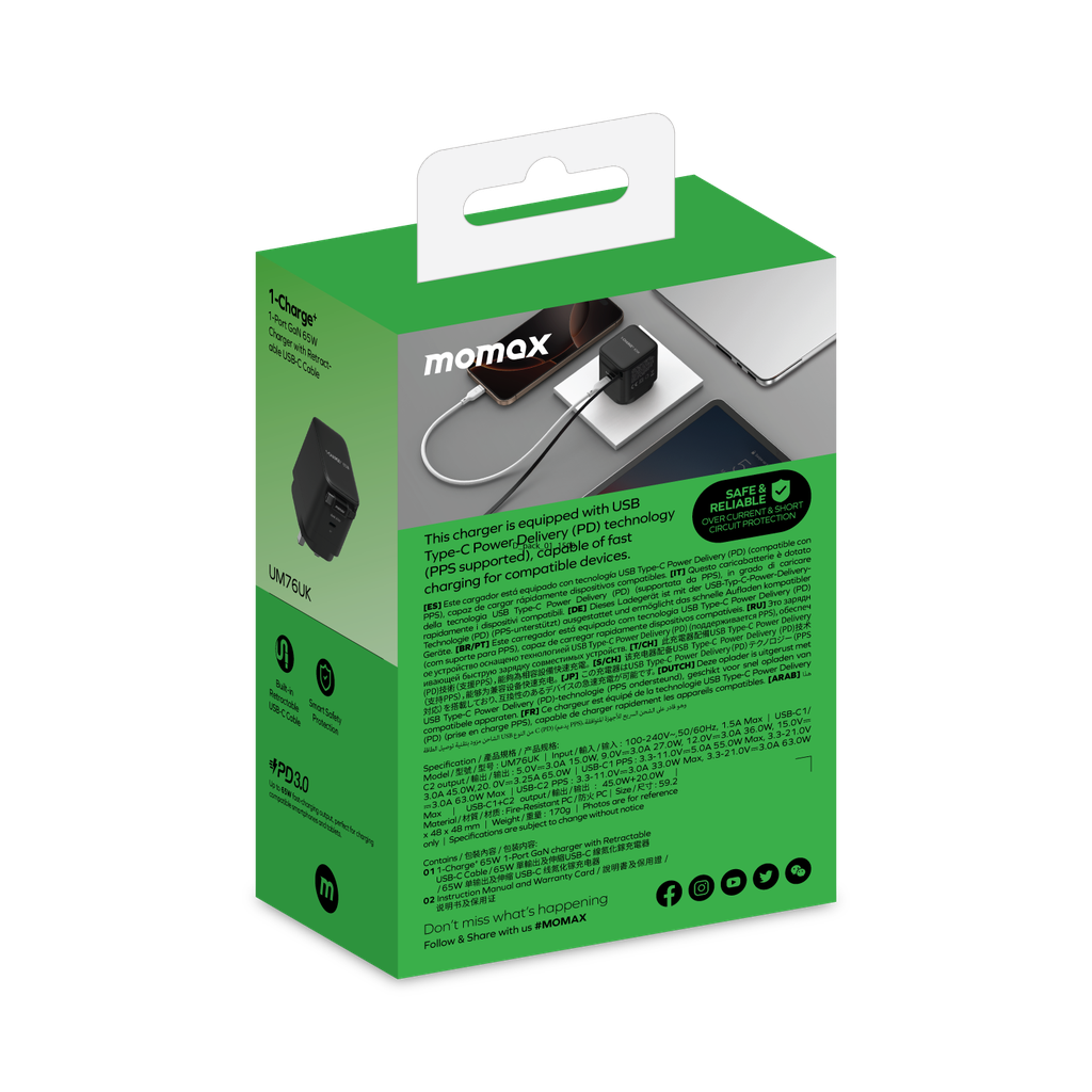 Momax 1-Charger 1-Port 65W Gan Charger With Retractable Usb-C Cable | Black