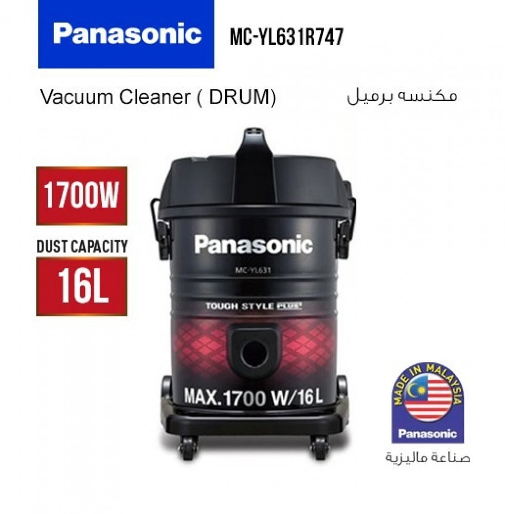 مكنسة كهربائية Tough Style Plus+ من  Panasonic  أسطوانية  – بقوة 1700 واط | سعة 16 لتر | أسود/أحمر