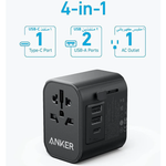 شاحن حائط 312 Outlet Extender بقوة (30واط) | أسود