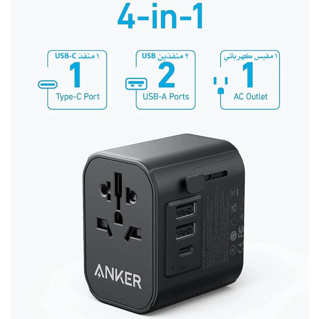 شاحن حائط 312 Outlet Extender بقوة (30واط) | أسود