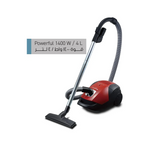 مكنسة باناسونيك Panasonic Vacuum Cleaner - بقوة 1400 واط - سعة كيس غبار 4 لتر (موديل MC-CG521R747) | أحمر/أسود