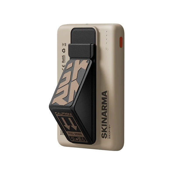 SkinArma Spunk 20W PD Wireless 5000mAh Power Bank | Beige