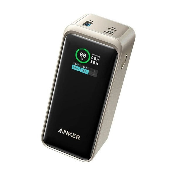 Anker Prime 20000mAh power bank 200W Series 7 | Golden