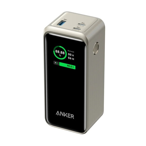 Anker Prime 20000mAh power bank 200W Series 7 | Golden