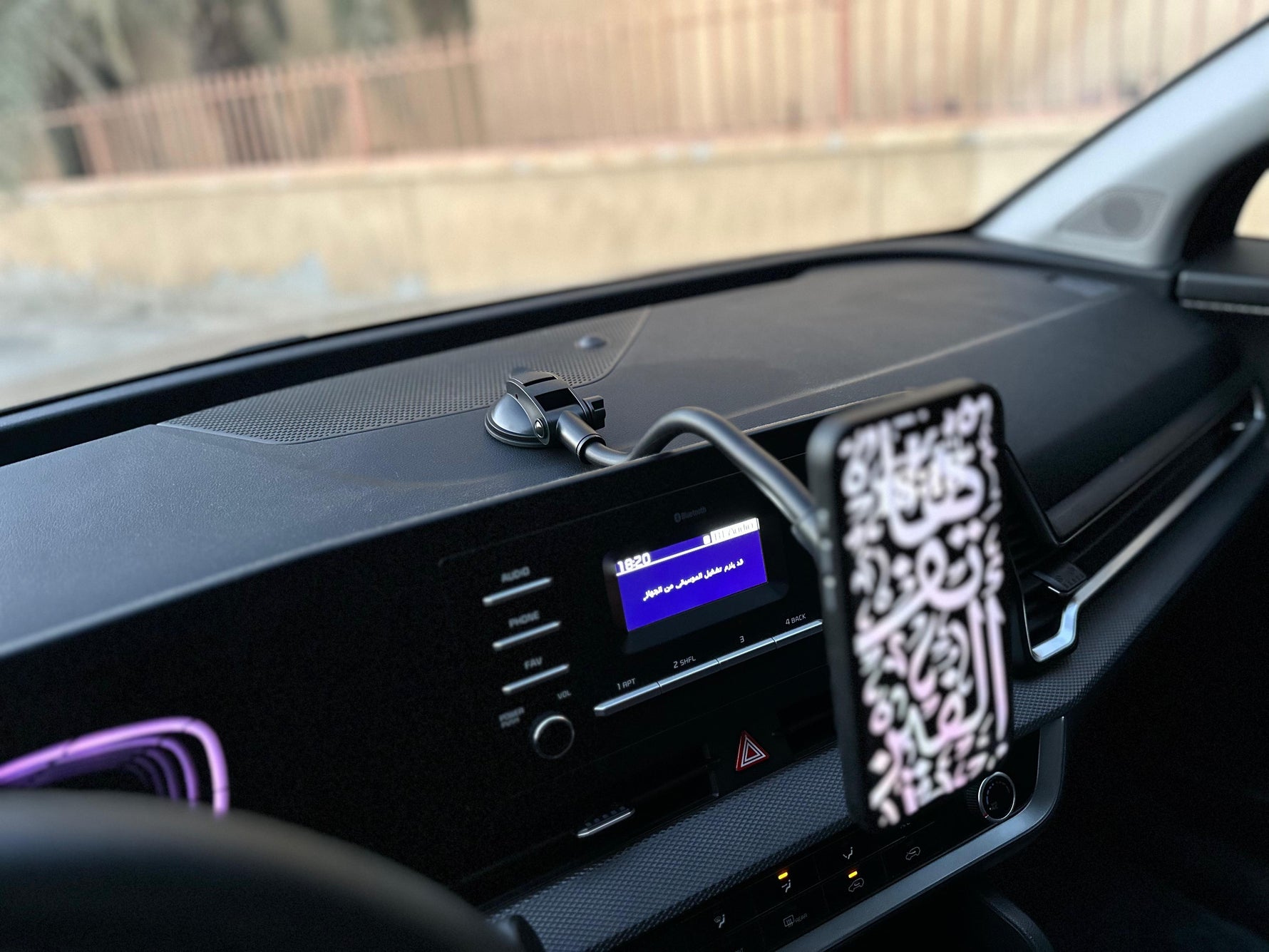 LZEL Magdrive Core Magnetic Car Stand With 360° Swivel & One-Touch Clamp
