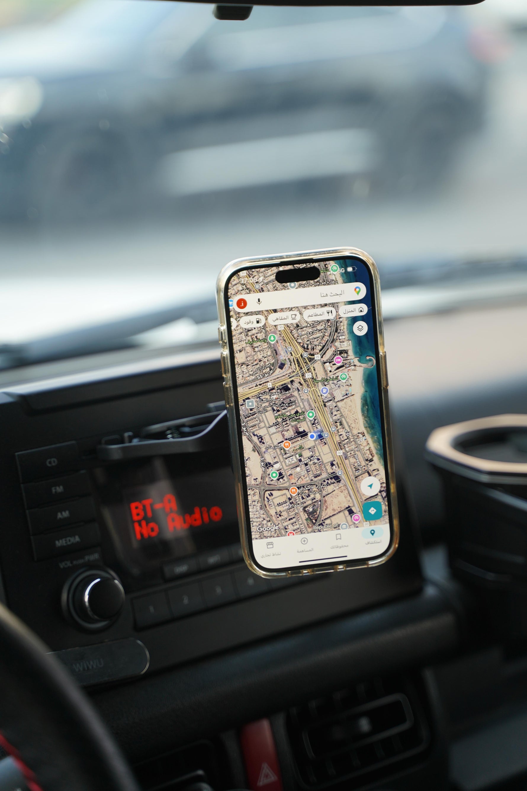 حامل هاتف للسيارة سلسلة Automagnet Cd من أسلي جلوبال مغناطيسي