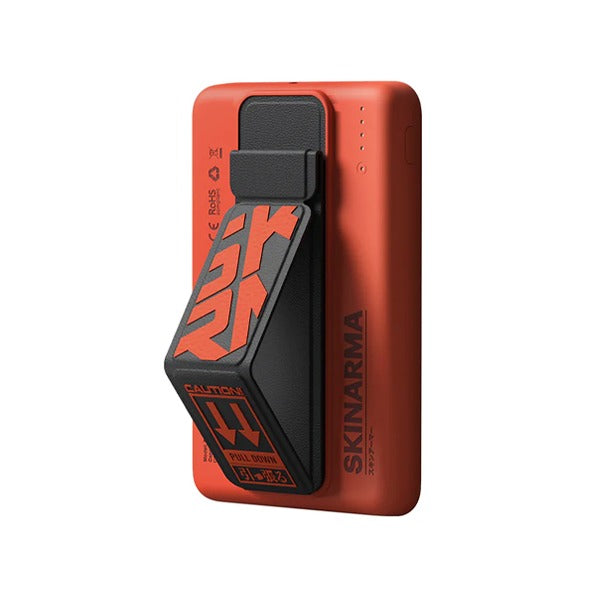 بطارية شحن لاسلكية Spunk بسعة 5000 مللي أمبير وشحن سريع PD بقوة 20 واط من SkinArma | برتقالي