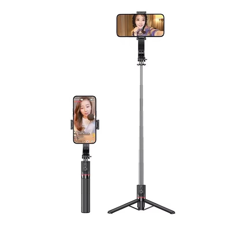 Usams Multifunctional Bluetooth Tripod Selfie Stick - Black (ZB25601)