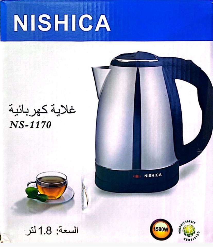 NISHICA Steel Kettle 1.8L 1500W