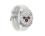 Samsung Galaxy Watch Ultra (2025) (LTE, 47 mm) | Titanium White