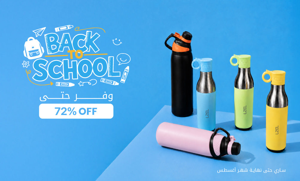 files/bottles-web_1b84d341-0353-4a0f-9360-c01189fd6d66.jpg