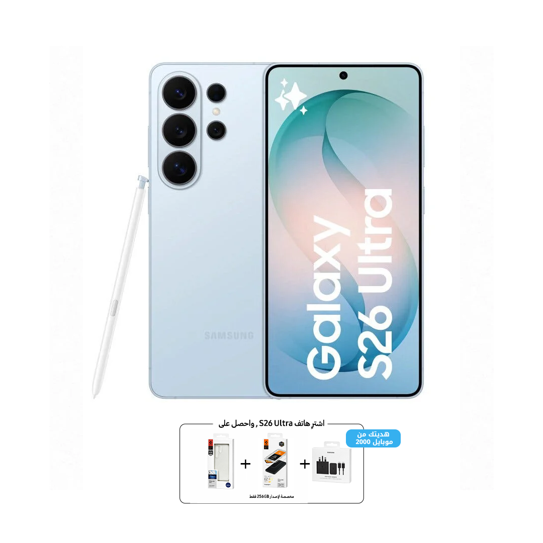 Samsung S26 Ultra 5G Phone, 6.9”, 12GB, 256GB  | Blue