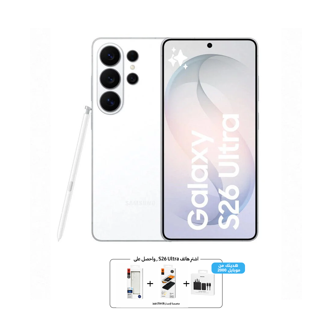 Samsung S26 Ultra 5G Phone, 6.9”, 12GB, 512GB | White