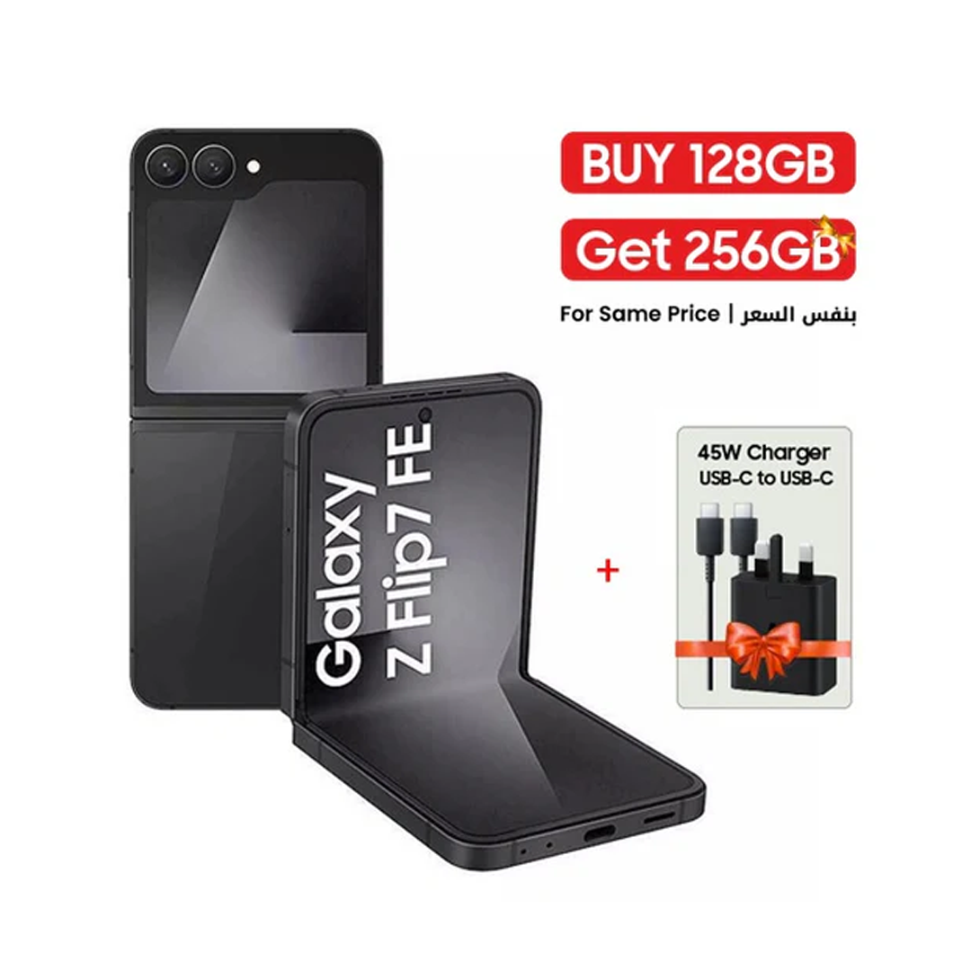 هاتف Samsung Galaxy Z Flip7 FE – رام 8GB، وتخزين 256GB + هدايا | أسود