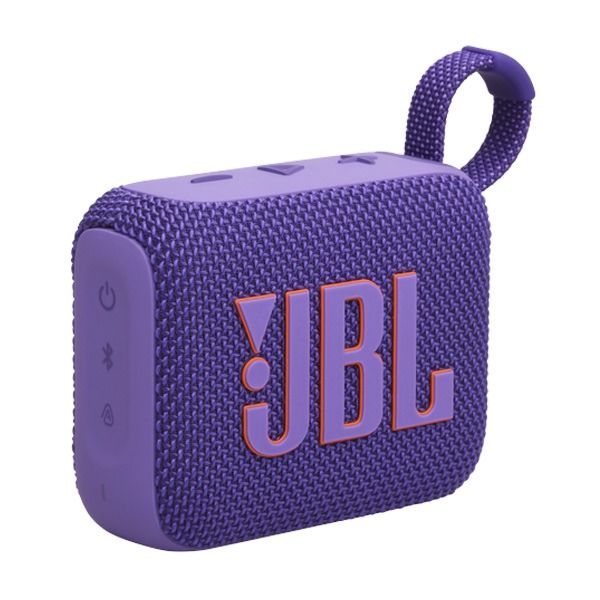 JBL Go 4 Ultra-portable Waterproof Wireless Speaker Purple | JBLGO4PUR