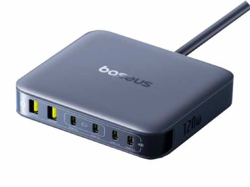 Baseus EnerFill FH21 Desktop Charging Station 4C+2U 120W | Cosmic Black