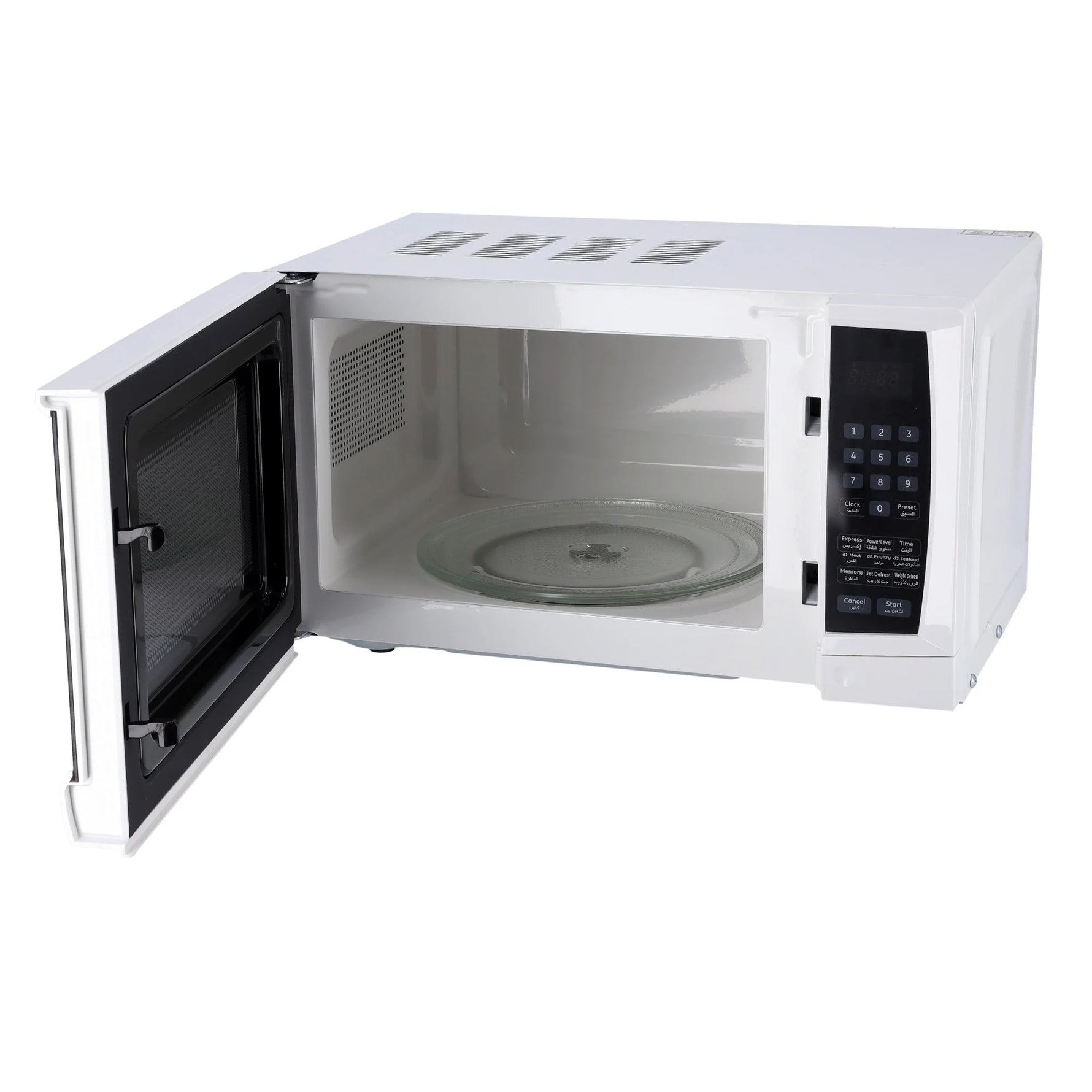 Geepas 20L 1200W Digital Microwave Oven