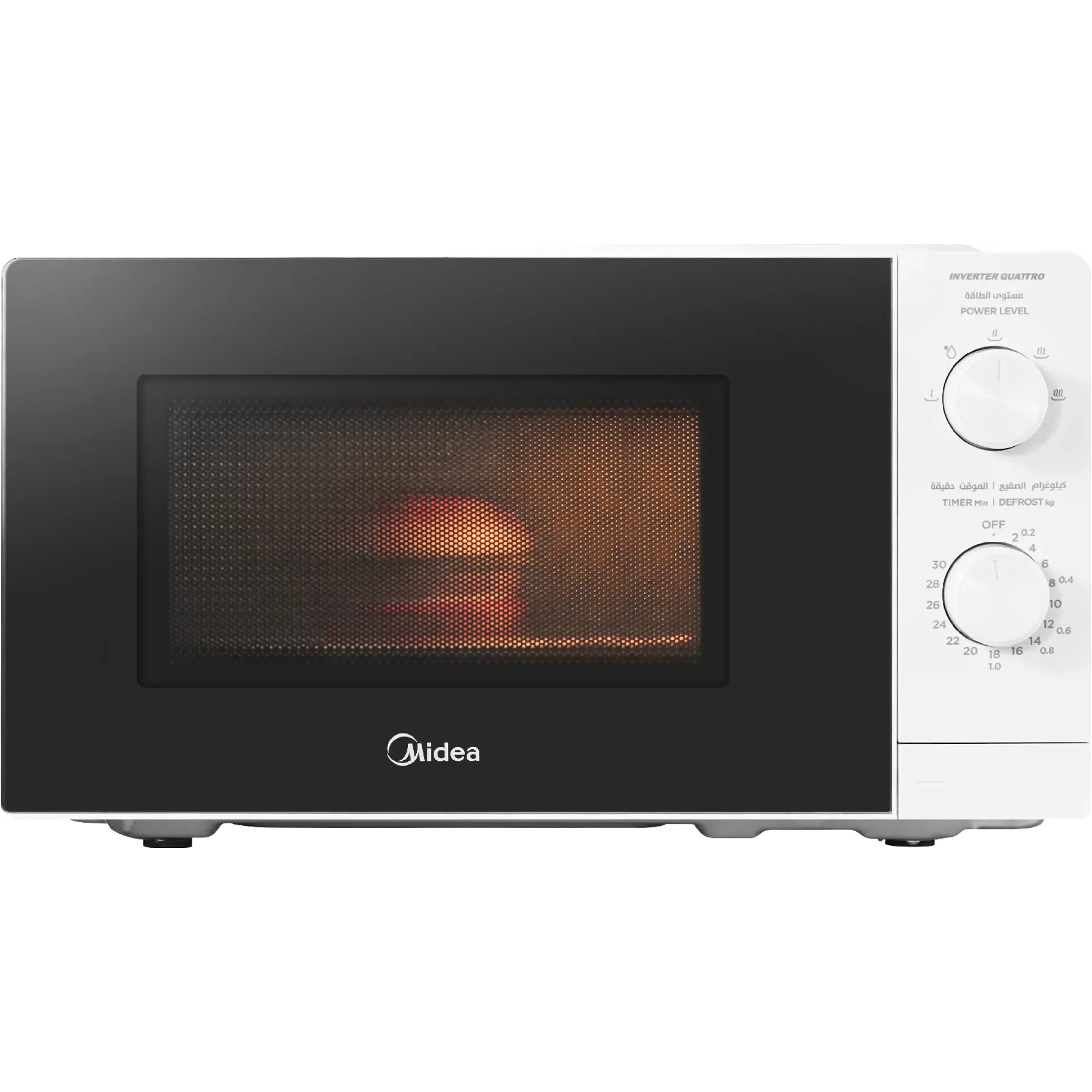 ميكروويف ميديا Solo بسعة 20 لتر | أبيض