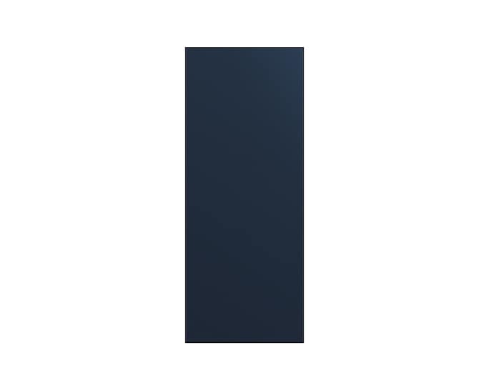 Samsung Bespoke FDR Flex Ref Bottom Panel Glass | Navy