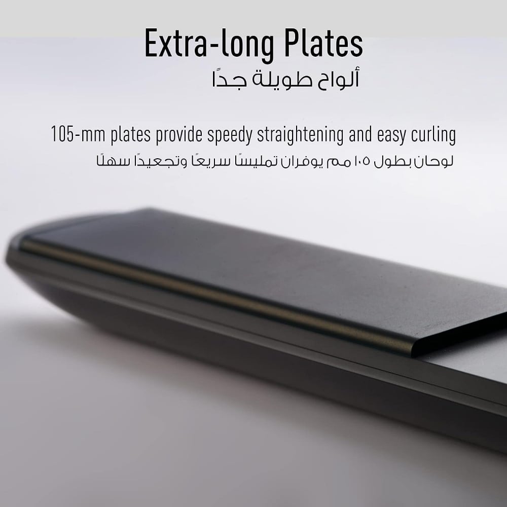 مكواة تصفيف الشعر من  Panasonic  غنية بالكيراتين والزيوت النباتية | 3 إعدادات للحرارة |  ألواح سيراميك 105 ملم