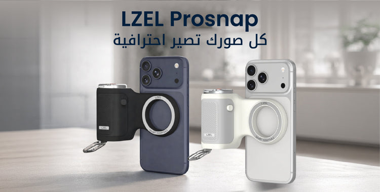 files/lzel_prosnap_app_jpg.jpg