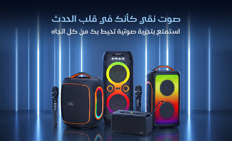 files/mob-ar_1fc6767d-e601-4498-80a5-4fb86db8e553.jpg