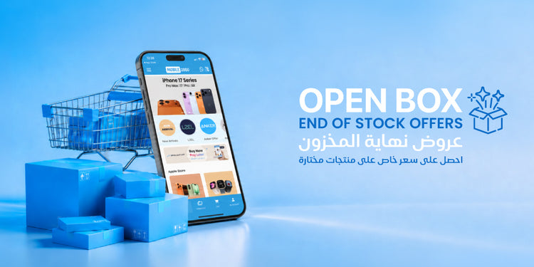 files/open-box-2.jpg