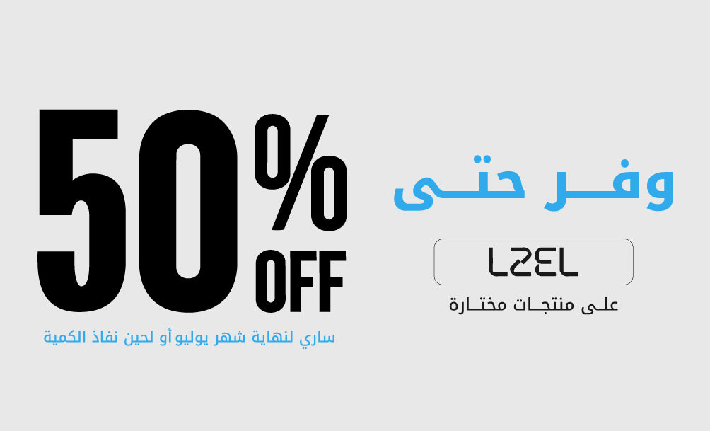 files/web-banner_jpg.jpg