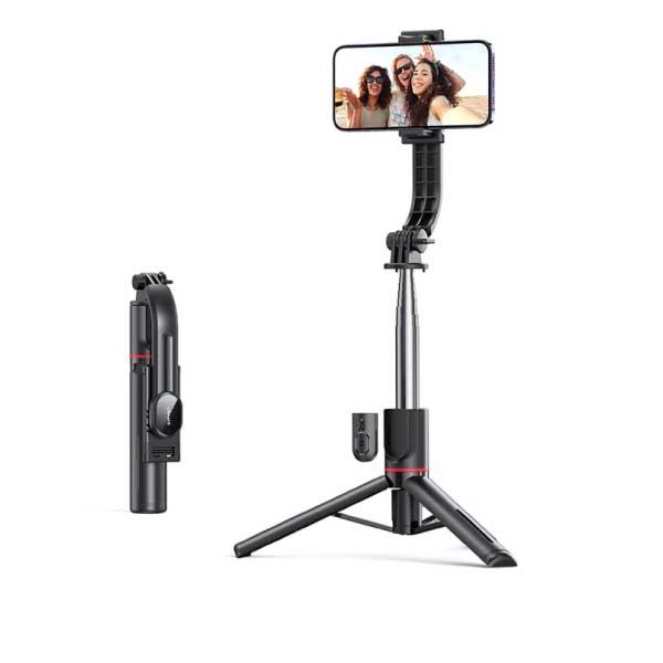 Usams Multifunctional Bluetooth Tripod Selfie Stick - Black (ZB25601)