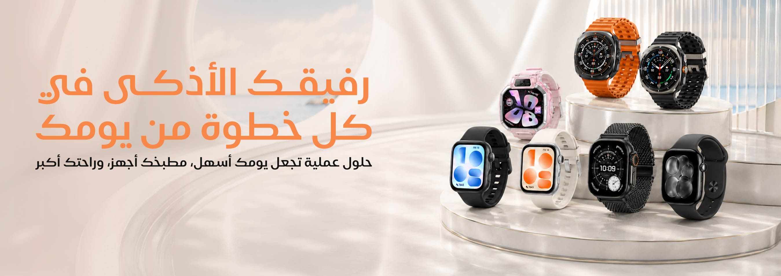 files/web-ar_67543c1d-b41a-46b3-bc41-e7b71acaf43e.jpg