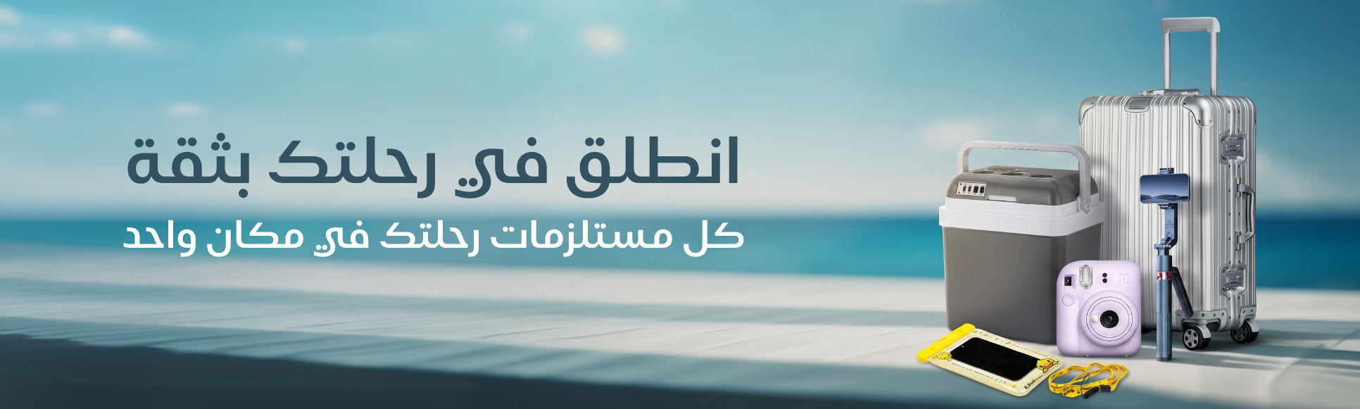 files/web-ar_ba82d823-a256-430f-90ff-93ece1e009ab.jpg