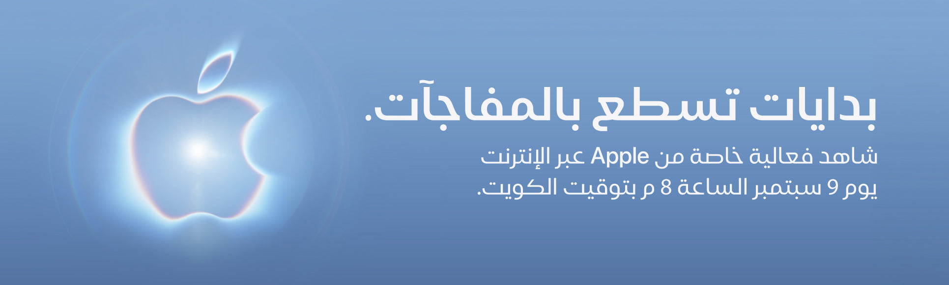 files/web-banner_8016fd08-7ae9-4ad1-b597-e4ba55bd0b80.jpg