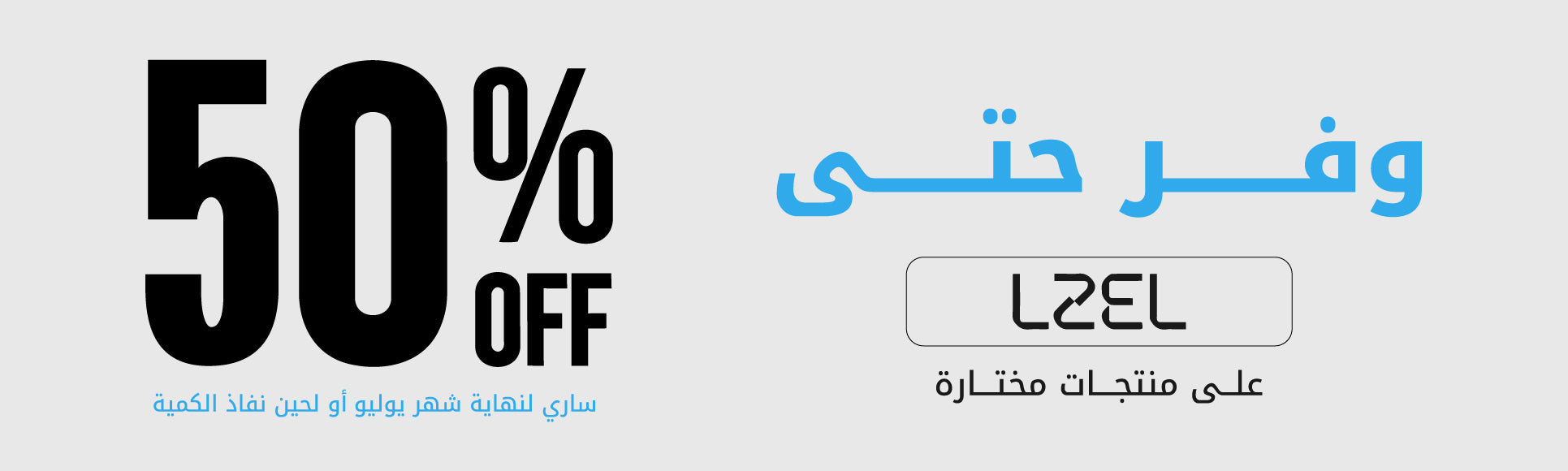 files/web-banner_jpg.jpg