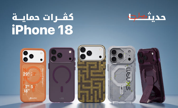 files/web_mobile_size_new_arrival_cases.jpg