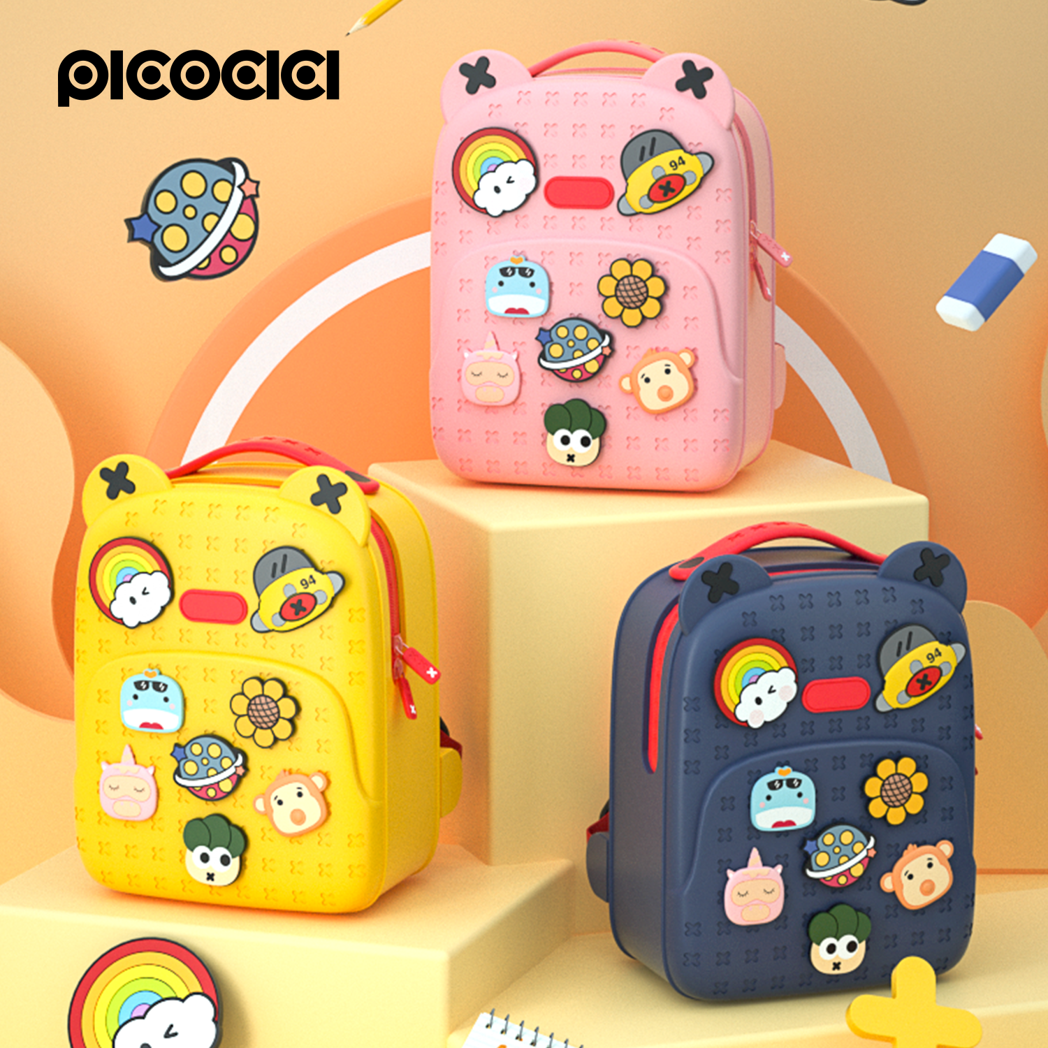Picocici Fashion Backpack Yellow | 220135