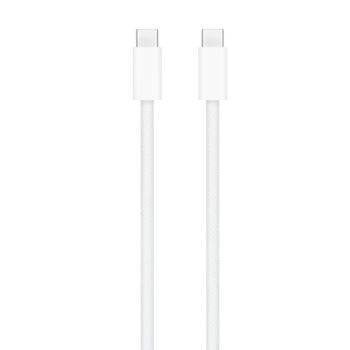 Apple USB-C 240W Charge Cable 2M | MU2G3