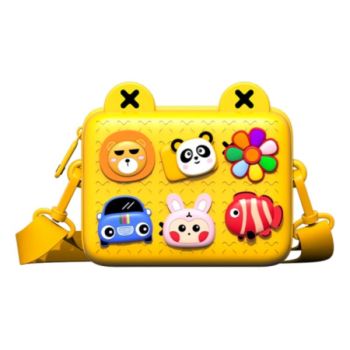 Kids Casual Handbag with Zipper & Adjustable Strap DIY Bag Fashion Creative Diagonal Bag - Yellow (220081)