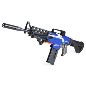 Firing Rifle - 103Cm - Blue | WZY-334