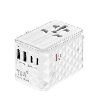 Asli Global Universal Charger 70w GanPD Fast Charger White | AS-TC70W