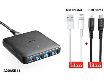 Anker Accessories Bundle with Free Apple 1M Lightning Cable & Omars 1M USB-C to Lightning Cable