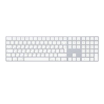 Apple Magic Keyboard with Numeric Keypad Arabic Version White (MQ052AB/A)