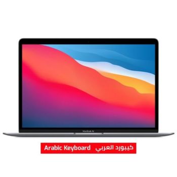 Apple Macbook Air 13-inch - Apple M1 Chip 256GB 8GB RAM - Space Gray (Arabic Keyboard)