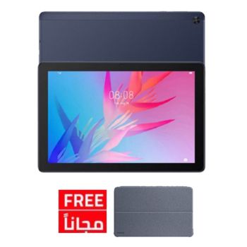 Huawei MatePad T8 2022 32GB 2GB RAM 4G - Blue With Free Gift