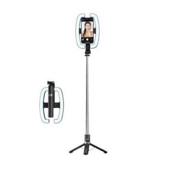 Wireless remote controller Ring Light With Stainless Steel - (P99W)