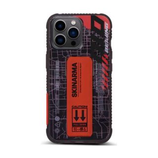 Skinarma iPhone 14 Pro Case Ryoiki - Red (575822)