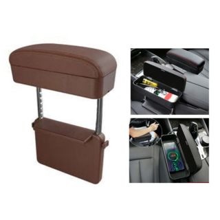 Multi Function Car Wireless Charging Armrest storage box (ARMREST BOX) - Dark Brown