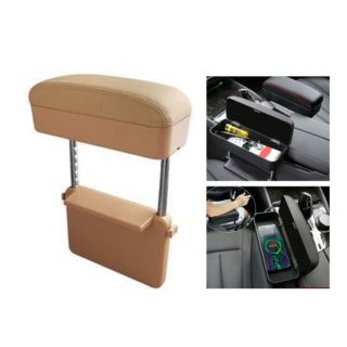 Multi Function Car Wireless Charging Armrest storage box (ARMREST BOX) - Beige